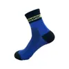 Calcetines MAVIC para hombre y mujer para ciclismo al aire libre, calcetines deportivos transpirables de longitud media para ciclismo, carrera, baloncesto