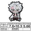 Calidad Extinción de Espada Fantasma Personajes de Anime de Dibujos Animados Japoneses Bordado Circundante Ropa Pegatinas de Tela Parche AliExpress