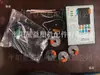 Fabricante Máquina de Tejer Circular Partes Paro de Urdimbre Paro de Trama 601A/905F Transmisor Controlador (Garantía de un año)