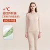 Roupa Térmica Masculina Lyocell Gola Meia-Alta Conjunto de Inverno em Fleece para Casal Roupas e Calças de Outono com Gola Média Feminino
