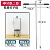 Excavar Agujeros, Perforar Pozos, Excavar Tierra, Trabajos Arqueológicos, Pala de Luoyang, Extractor de Tierra, Plantar Árboles, Excavar Hoyos, Excavar Agujeros para Árboles