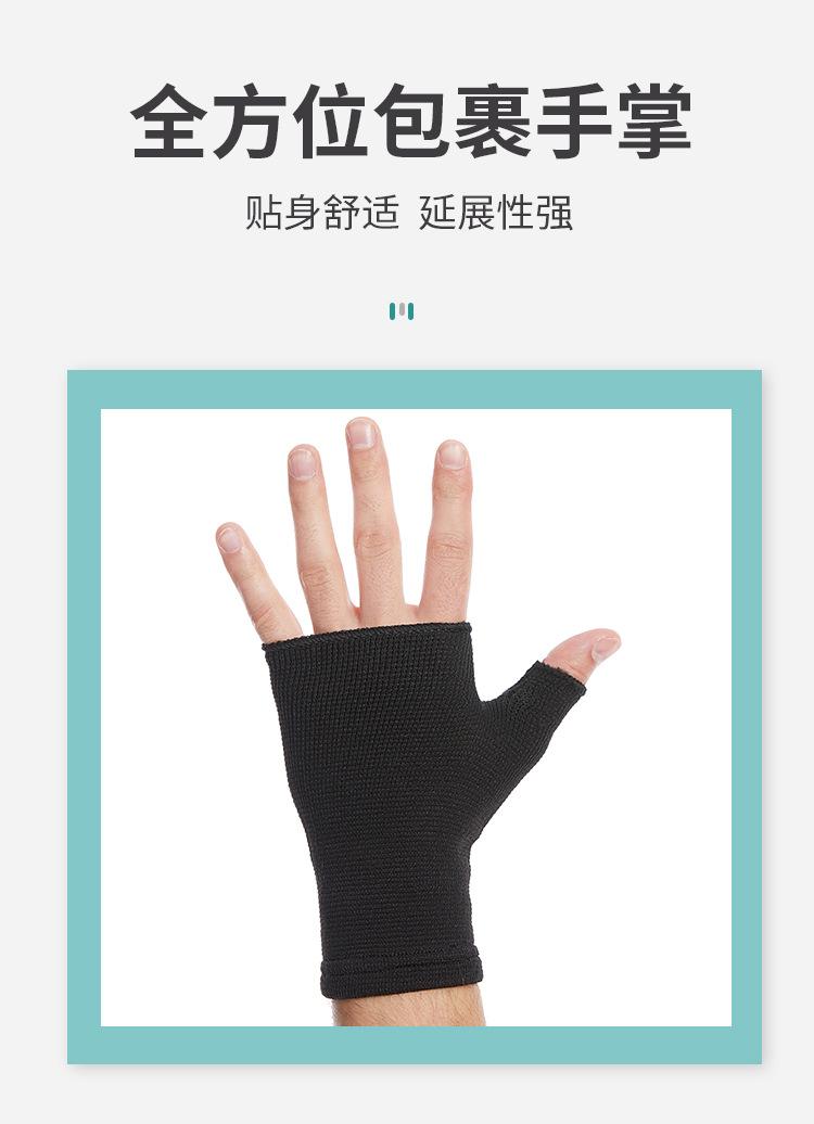 详情页_04.jpg