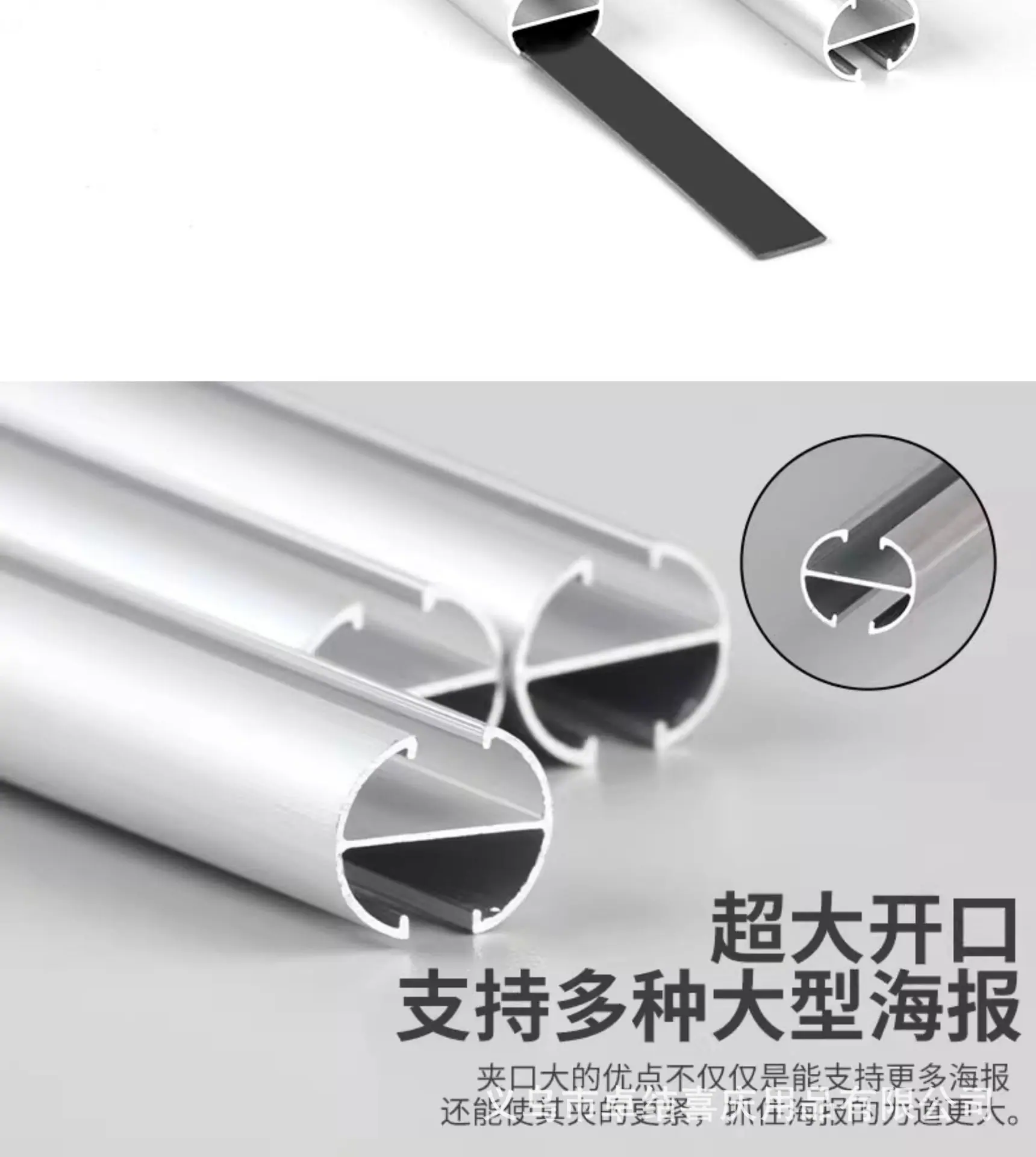 详情图_4.jpg