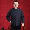 2025 Nuevo Otoño e Invierno Ropa Interior para Hombres de Mediana Edad y Mayores Forro de Lana Chaqueta de Algodón Chaqueta Superior Ligera y Cálida para Papá