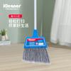 Kleaner Escoba Mágica para el Hogar Plástico Escoba Grande Cepillo Extendido Escoba de Filamentos Escoba Grande para Barrido de Calles Saneamiento