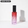 Frasco de perfume de vidro de 10ml frasco de spray de perfume portátil gradiente frasco de perfume de alta qualidade exclusivo transfronteiriço