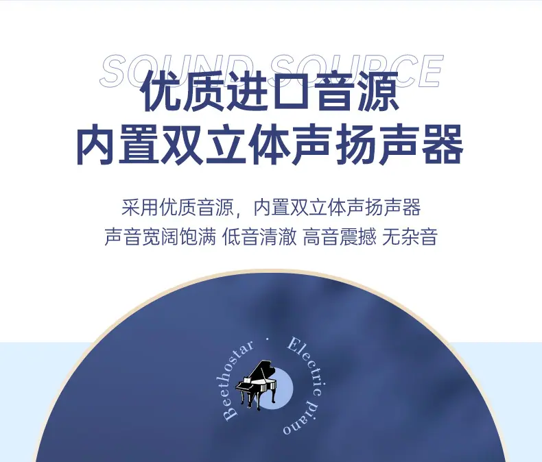 T280棕色详情_06.png