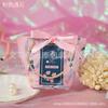Bolsa de Papel de Mano, Bolsa para Empaque de Joyería, Perfume, Lápiz Labial, Cosméticos, Bolsa de Regalo para Joyería, Se Puede Imprimir con Logo, Publicidad, Ecológica