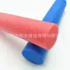 Tira decorativa de cor para bastão de amortecimento de espuma EPE, tira variada para brinquedo infantil, produção de fabricante