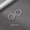 Brincos Argola Torcidos Lisos para Mulheres, Versátil, Único, Simples, Elegante, Design de Nicho, Sensação de Luxo, Estilo Ins, Novo Modelo 2025