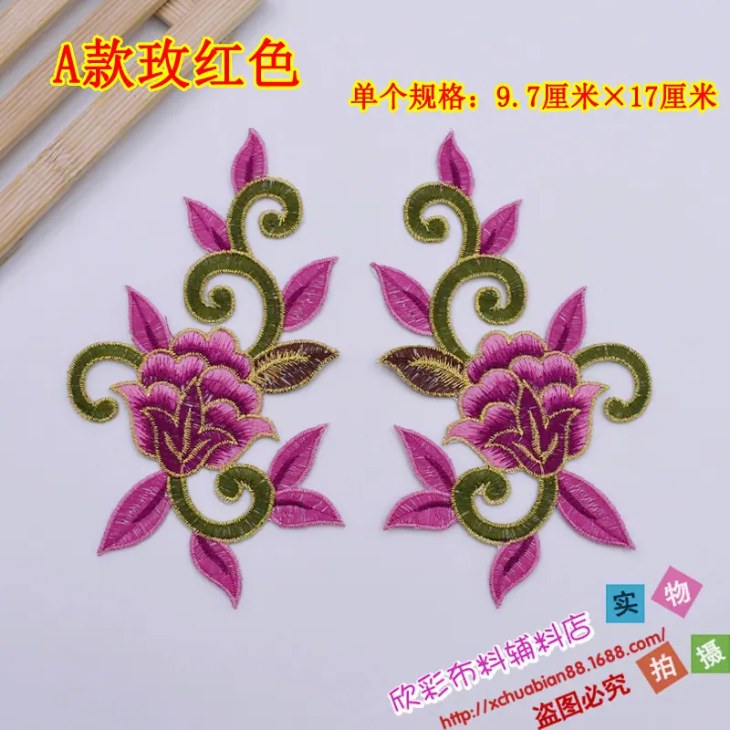 4878#烫花11.JPG