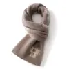 Cachemira Otoño/Invierno 2026 Nuevo Hombres Mujeres Niños Bebé Jacquard Orejas de Osito Protección contra el Frío Punto Gorro Cálido Set