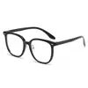 Gafas Redondas Pequeñas Retro 3D Ultraligeras Modelo Nuevo 2026 con Opciones de Graduación, Transparentes, Aspecto Natural, Montura Ampliada, Gafas sin Graduación