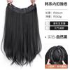 Peruca Micro-Cacheada para Mulheres, Peruca de Peça Única, Cabelo Liso Longo, Fivela Interna, Cabelo Volumoso, Extensões de Cabelo em U, Invisível e Sem Marcas