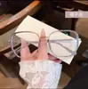 Gafas de Lectura Anti-Luz Azul para Mujer, Montura Grande de Moda con Bordes Brillantes, Estilo de Transmisión en Vivo de Tiktok, Ultraligeras, Aspecto Natural, Gafas Anti-Luz Azul para Presbicia