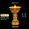 Suporte de Lâmpada de Manteiga Eletrônica Xizang Lâmpada LED Plug-in Recarregável Lâmpada de Buda Doméstica Lâmpada de Oferenda Oito Símbolos Auspiciosos Suporte de Vela para Lâmpada de Buda
