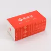 Caixa de Embalagem para Lanche Biscoitos Floco de Neve Massa de Gema de Ovo Chinoiserie Retrô Caixa de Presente para Lanches Especiais Criativos