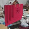 Bolso de fieltro palabra feliz palabra de la suerte regalo recepción de boda bolsa de compras portátil de fieltro logo impreso