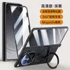 Adecuado para Funda de Teléfono Móvil Oppo Find N6, Soporte Giratorio con Sensación de Piel, Bisagra Magnética, Funda Protectora Anti-Caída para Lente Completa N6
