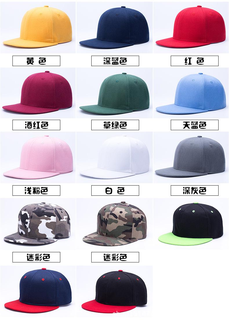 详情