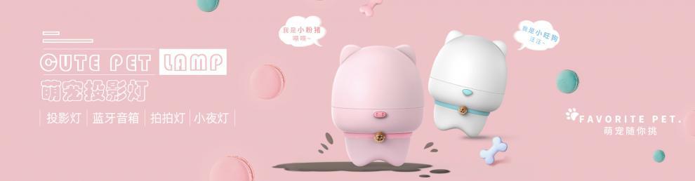 海报2.jpg?x-oss-process=image/format,png