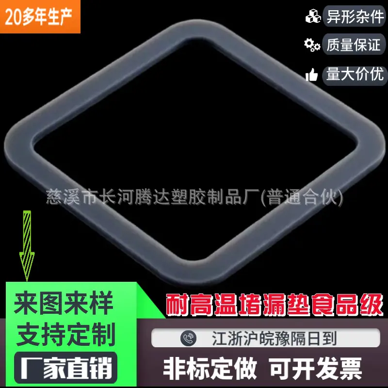 mtw-59483595
