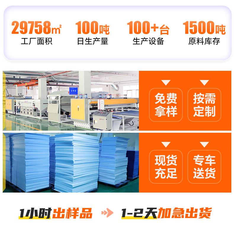炜航新款详情页2_02.jpg