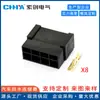 Conector para Coche Doméstico 2D0971989J Conector para Coche Dj7081C-6.3-11