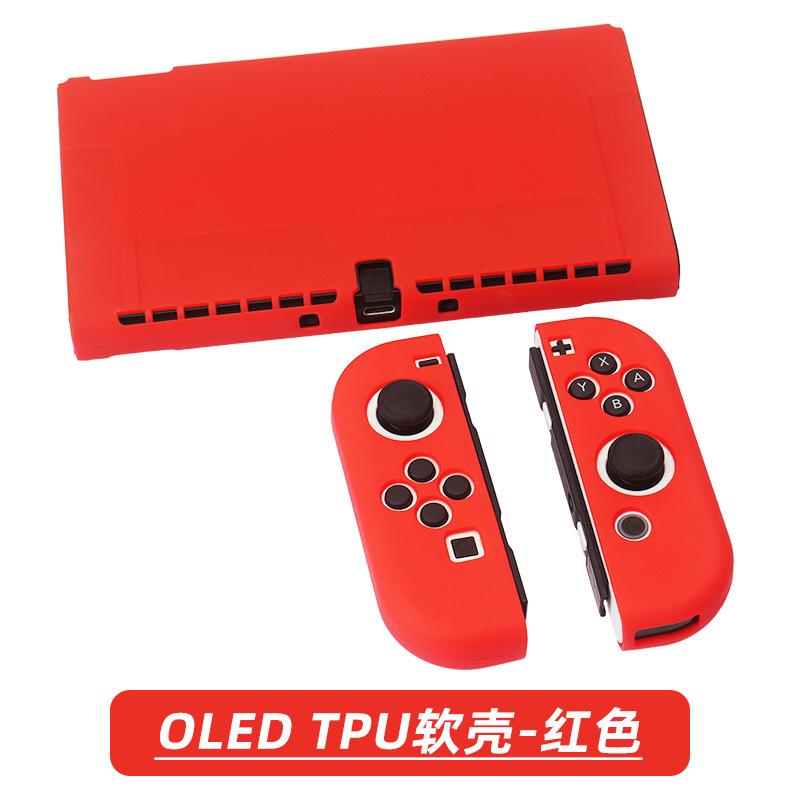 OLED红色.jpg