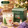 Nuevas velas aromáticas navideñas en frascos de vidrio, perfectas para crear un ambiente festivo, como regalos decorativos o como recuerdos; productos de fragancia al por mayor