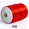 Lin 100.5m Cordón para Nudo Chino Pulsera de Hilo Rojo Tejido Materiales DIY Cuerda Dorada para la Mano Cordón para Tejido de Hilo Rojo