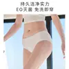 Ropa Interior Femenina Shiguangfang Empacada Algodón Peinado Ropa Interior Desechable para Mujeres Empacada Individualmente 5 Piezas Precio Especial en Stock Al por Mayor