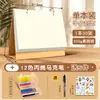 Calendario de Papel Grueso en Blanco para Acuarela para Uso en DIY Pintado a Mano con Pasteles al Óleo y Marcadores/Calendario de Escritorio Decorativo