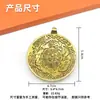 Pingente auspicioso de oito tesouros com gota de óleo, nove palácios e oito trigramas, etiqueta de cintura com os doze signos do zodíaco, ornamento do mantra de seis caracteres de Xizang