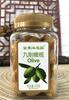 Jindongyang Lianyuan ameixa em conserva carne de ameixa oito imortais fruta casca de tangerina pílulas Shu Xin ameixa alcaçuz manga pêssego agridoce grão