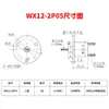 Anillo Rozante Pequeño Anillo Rozante de Circuito Pequeño de 4 Vías 8 Vías 12 Vías Anillo Rozante para Rueda de Pesca Gimbal Recolector de Potencia Pequeño Giratorio