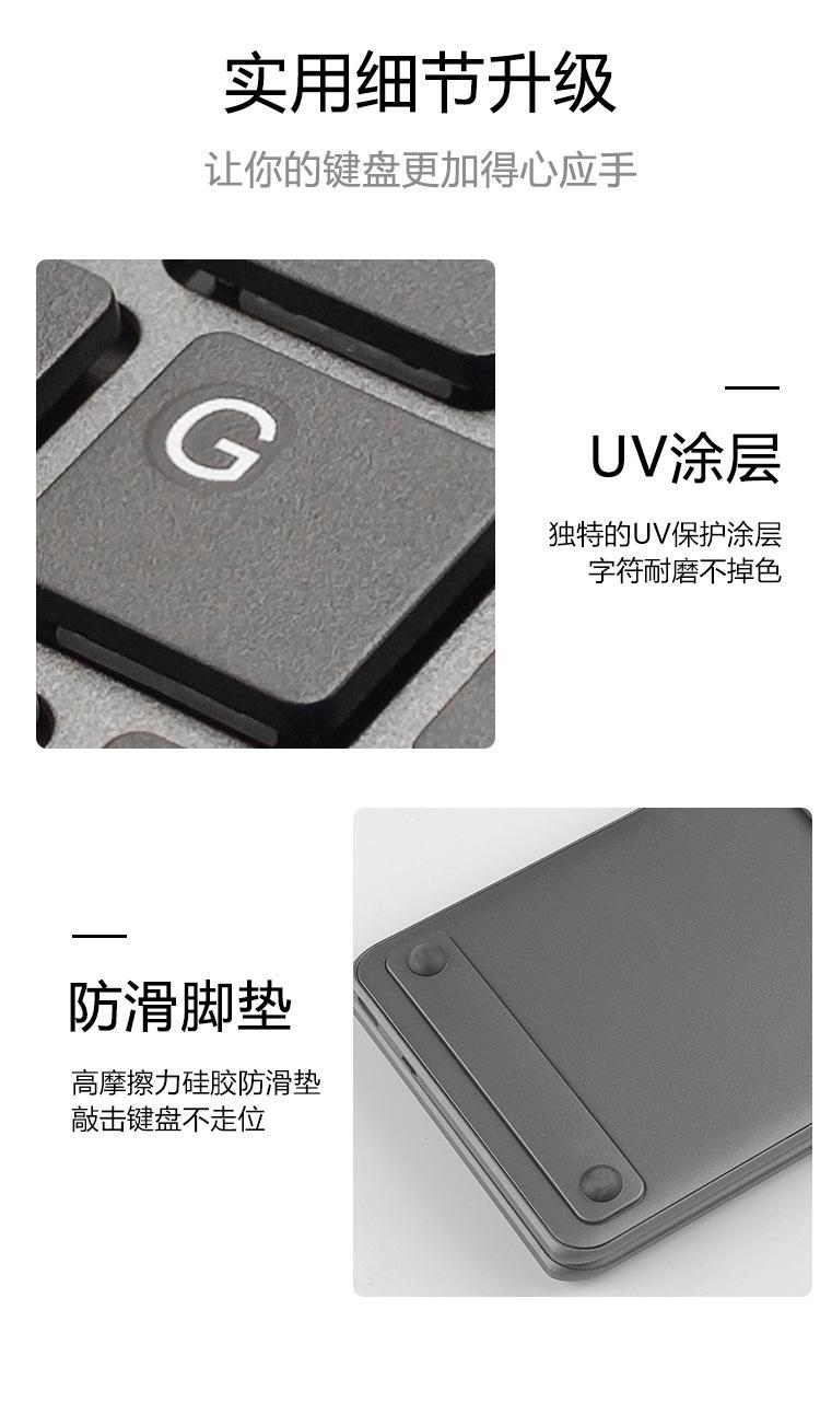 详情_06.jpg