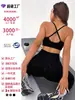 Novo Conjunto Esportivo de Yoga Feminino de Verão com Estampa de Leopardo, Camiseta Regata, Sutiã com Costas Bonitas, Calça Flare para Bumbum de Pêssego, Conjunto Fitness