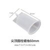 Molde de silicone Amazon transfronteiriço DIY resina epóxi espiral cilíndrico para moldes de vela de aromaterapia ornamentos