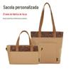 Bolsa Tote Personalizada de Cortiça com Borra de Café, Bolsa de Compras Ecológica de Algodão Reciclado, Bolsa Tote, Festival do Meio Outono Ano do Cavalo Presente Cultural e Criativo