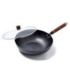 Olla de Hierro Qiutie Sabor Longzhi para Uso Doméstico, Olla de Cocina sin Recubrimiento de Fondo Plano, Wok Forjado Antiadherente, Olla de Hierro Estilo Chino Puro Zhangqiu