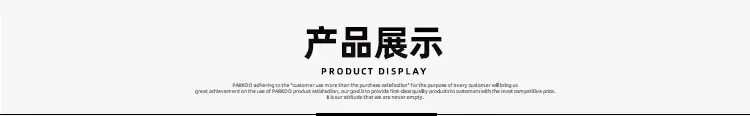 半球_03.jpg