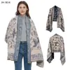 Bufanda Nueva de Importación de Otoño e Invierno del Fabricante, Bufanda y Chal Jacquard Paisley Suave Premium Europeo y Americano de Doble Uso