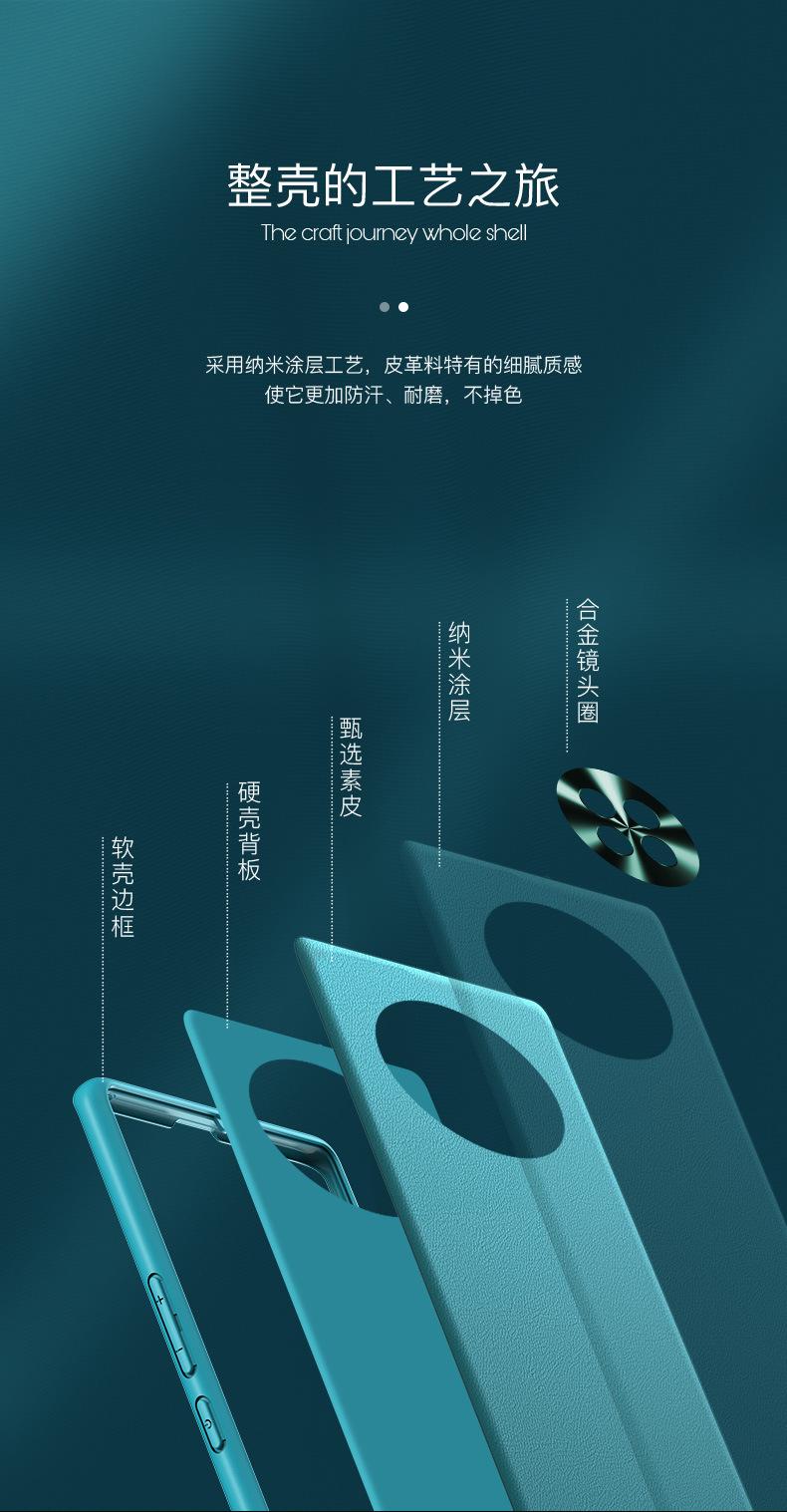 详情页_05.jpg