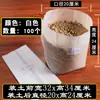 Bolsas para plántulas de tela no tejida bolsas para plantar en el jardín bolsas para árboles tazas para plántulas engrosadas macetas de vivero bolsas de nutrientes bandejas para plántulas bolsas para plantas de belleza