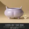 Queimador de Incenso Cerâmico de Três Pernas com Cinzeiro do Fabricante, Porta-Incensos de Cor Sólida, Base de Incenso Vintage, Bandeja de Oferta para Incensos