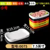 Kaiba Melamina Olla Caliente Vajilla de Restaurante Auto-Servicio Bol de Condimentos Restaurante Comercial Creativo Plástico Imitación Porcelana Cubo Inclinado para Verduras