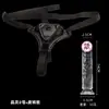 Dildo Artificial de Cristal, Unissex, Usável, Acessórios para Sexo na Cama para Casais Gays e Lésbicos, Produtos Sexuais para Adultos