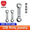 Jiangtai F136 titânio DIY acessórios feitos à mão pingentes atacado G23 liga de titânio joias para piercing corporal acessórios