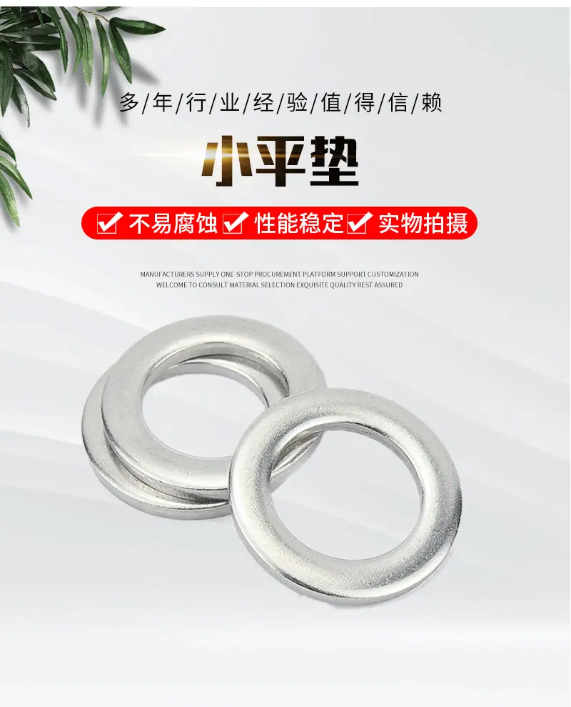 详情页_02.gif